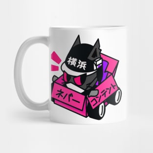 JDM Cat 2 Mug